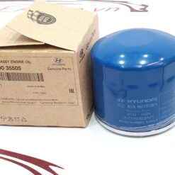 Lọc nhớt động cơ, lọc dầu xe K3, Cerato, Elantra, Avante,Tucson,Rio(Mã:2630035505/2630035504/2630035503) - Ảnh 3