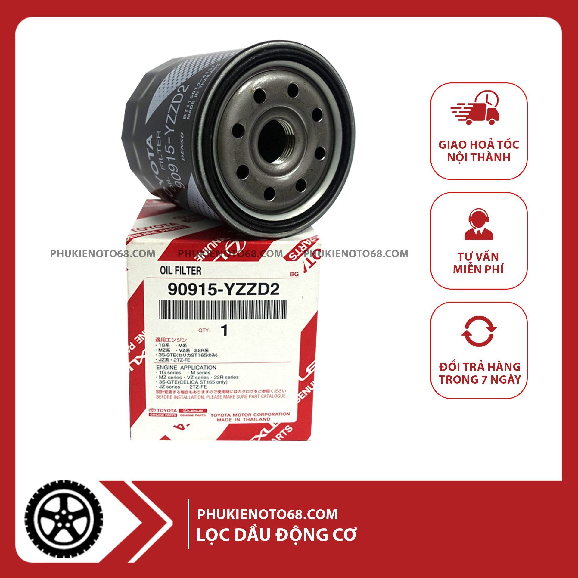 loc 454365 loc 454365