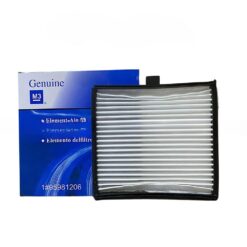 Lọc gió điều hòa, máy lạnh, lọc gió cabin xe Aveo, Gentra (Mã: 95981206/96830504/96962173) - Ảnh 3