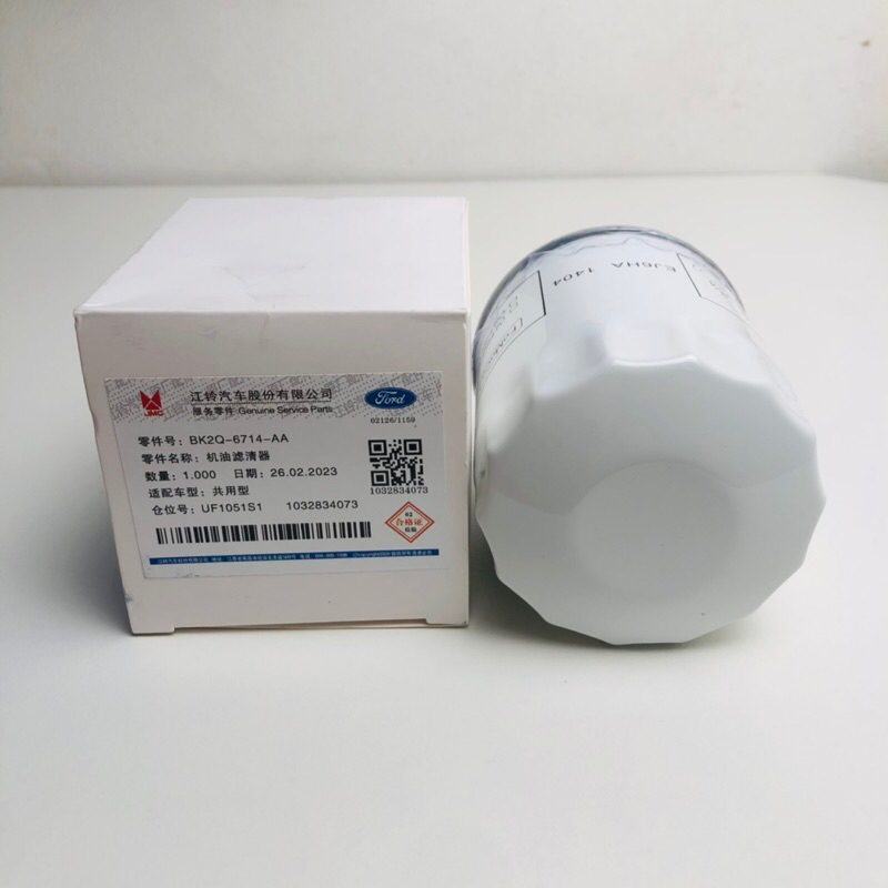 vn-11134207-7r98o-lva807tqdjf1b0 vn 11134207 7r98o lva807tqdjf1b0 1