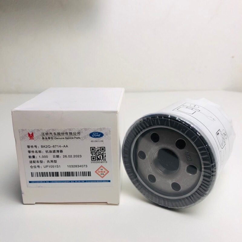 vn-11134207-7r98o-lva807w88hno04 vn 11134207 7r98o lva807w88hno04